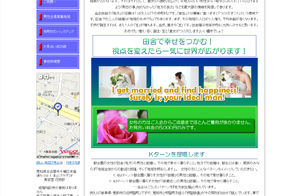 てんとう虫1.jpg