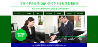 説明文.jpg