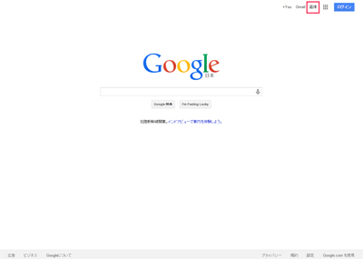 google.jpg