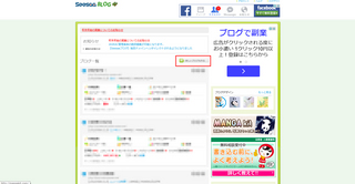 see4.jpg