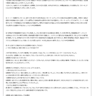 原稿