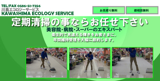 デザインその2