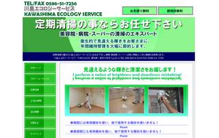 デザインその3