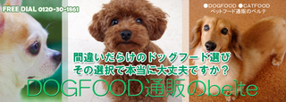 ヘッダーデザインその3