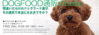 ヘッダーデザインその4
