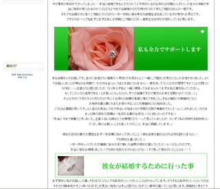 トップページデザインその2.jpg