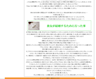 トップページデザインその3.jpg