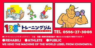 ヘッダー.jpg