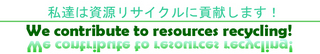 トップページデザインその1