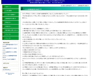 選び方