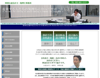 デザイン変更その3