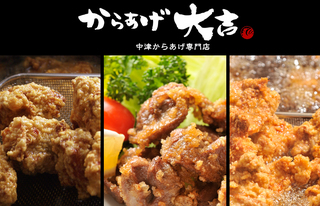 ヘッダーデザインその1