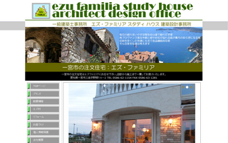 スライド写真を入れる