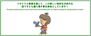スライド写真1