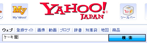 yahoo