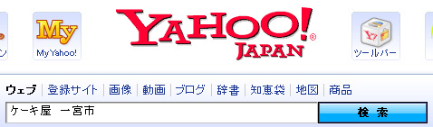 yahoo